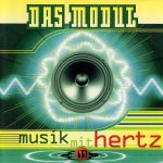 LP: Das Modul — «Musik Mit Herz» (1995/2021) [Yellow Vinyl] — изображение 2