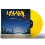 [PREORDER] LP: Мираж — «II: Снова вместе» (1989/2023) [Limited Yellow Vinyl]