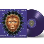 LP: Линда — «Ворона Remix Remake» (1997/2023) [Limited Purple Vinyl]