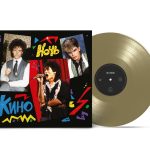 LP: КИНО — «Ночь» (1986/2021) [Limited Gold Vinyl]