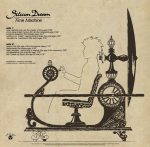 LP: SILICON DREAM — «Time Machine» (1988/2022) [Red Vinyl] — изображение 3