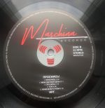 LP: НРГ — «Проснись» (1989/2020) [Black Vinyl] — изображение 7