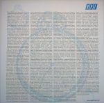 LP: НРГ — «Проснись» (1989/2020) [Limited Vinyl] — изображение 5