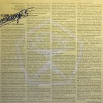 LP: Игры — «Детерминизм» (1989-90/2020) [Black Vinyl] — изображение 4