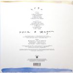 LP: Игры — «Крик в жизни» (1989/2020) [Black Vinyl] — изображение 4