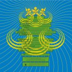 LP: Mr. President — «Up n' Away» (1995/2022) [Yellow Vinyl] — изображение 2