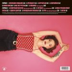 LP: СТЕРЕОПОЛИНА — «Институт культуры и отдыха» (2021) [Black Vinyl] — изображение 2