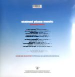 LP: ​Анатолий Фомин — «Музыка витражей» (1980-83/2020) [Black Vinyl] — изображение 3