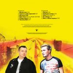 LP: Руки Вверх! — «Мне С Тобою Хорошо» (2003/2023) [Limited Yellow Vinyl] — изображение 3