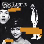 [ПРЕДЗАКАЗ] LP: Basic Element — «Basic Injection» (1994/2023) [Black Vinyl] — изображение 2