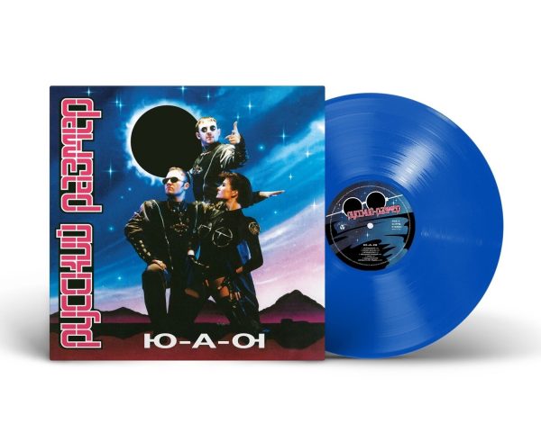[ПРЕДЗАКАЗ] LP: Русский Размер — «Ю-А-Ю» (1995/2023) [Limited Blue Vinyl]