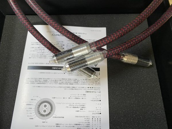 Acrolink 7N-A2080 Leggenda RCA 1.0m x 2