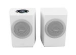 Cabasse Rialto White, Полочная акустика, пара — изображение 4