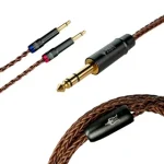 MONO 3.5 MM TO 3.5 MM COPPER PCUHD PREMIUM CABLE