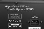 Premiera A1, black, интегральный усилитель — изображение 14