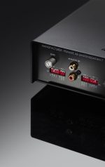 Фонокорректор Primare R15 black — изображение 4