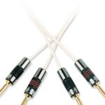 QED Micro bulk, акустический кабель в бухте, (C-QM/200)